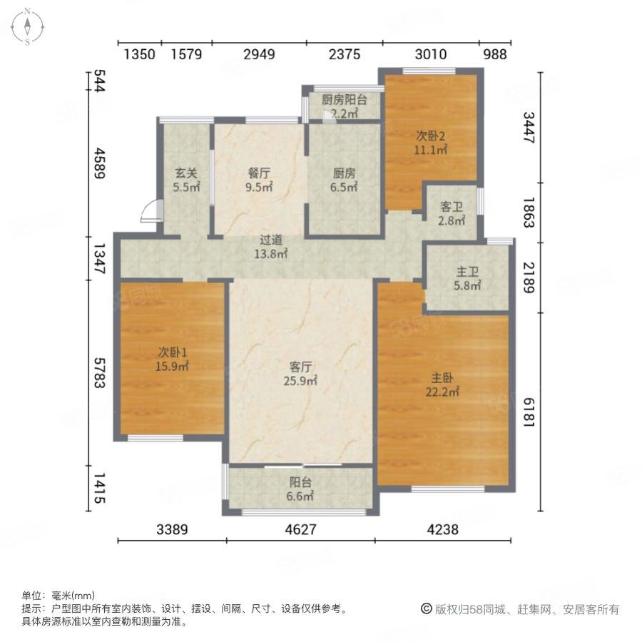 保集半岛1期3室2厅2卫131㎡南118万