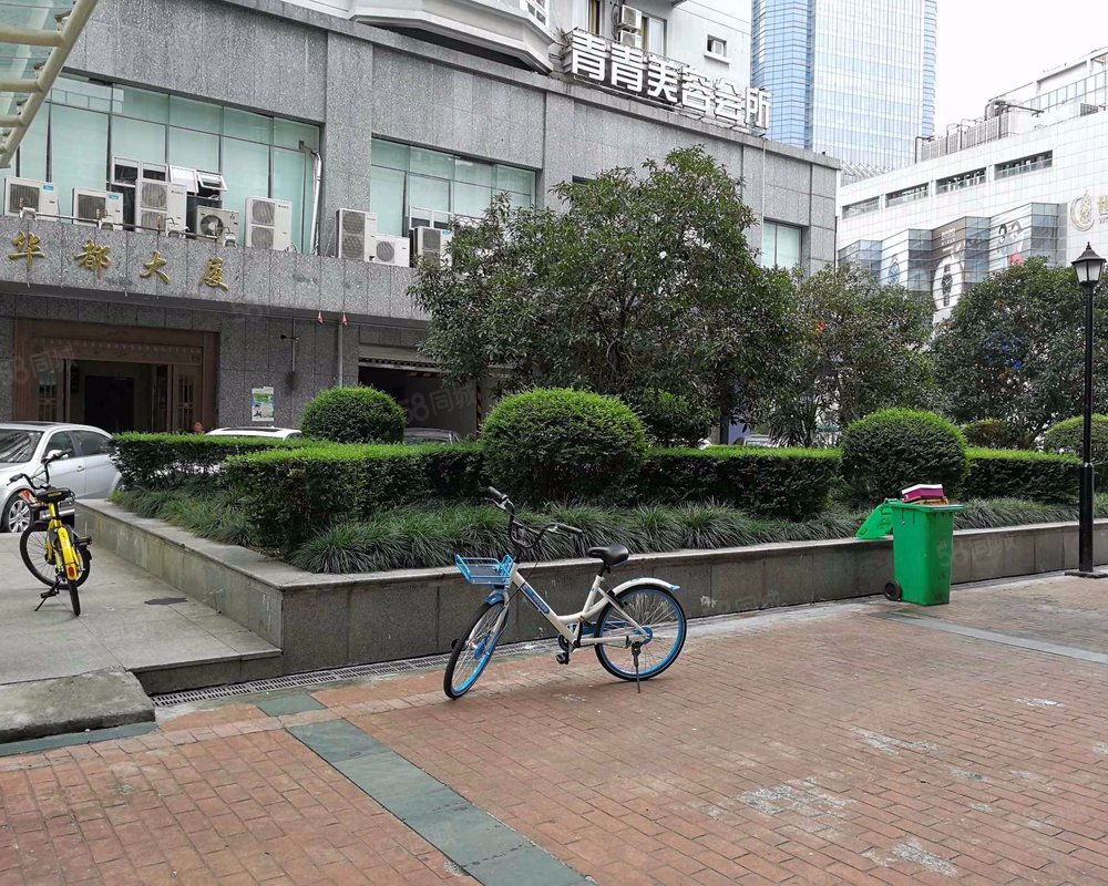 【华都大厦, 华都大厦小区详情,房价走势,房源,业主论坛】- 温州58