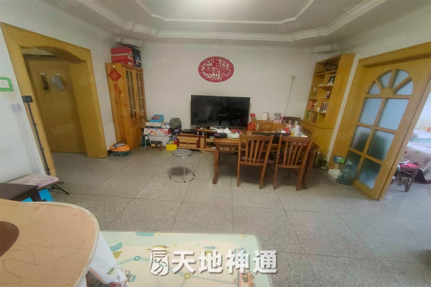 富樂二區(qū)3室1廳1衛(wèi)85.26㎡南北130萬