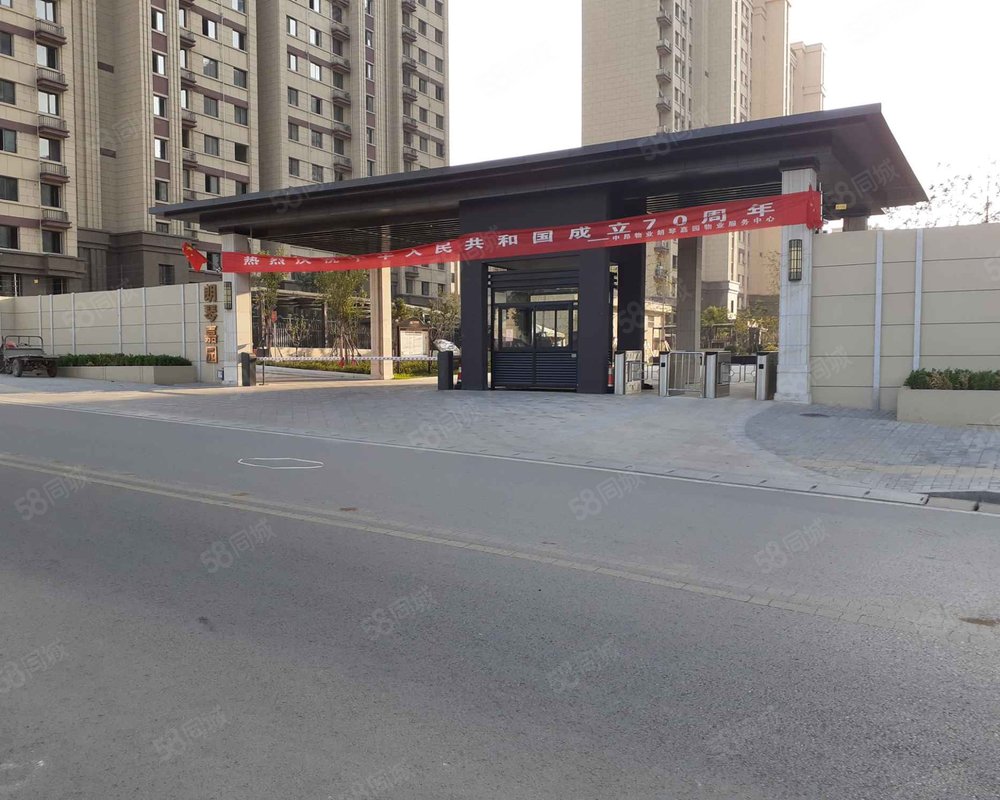 【中昂朗琴, 中昂朗琴小区详情,房价走势,房源,业主论坛】- 徐州58