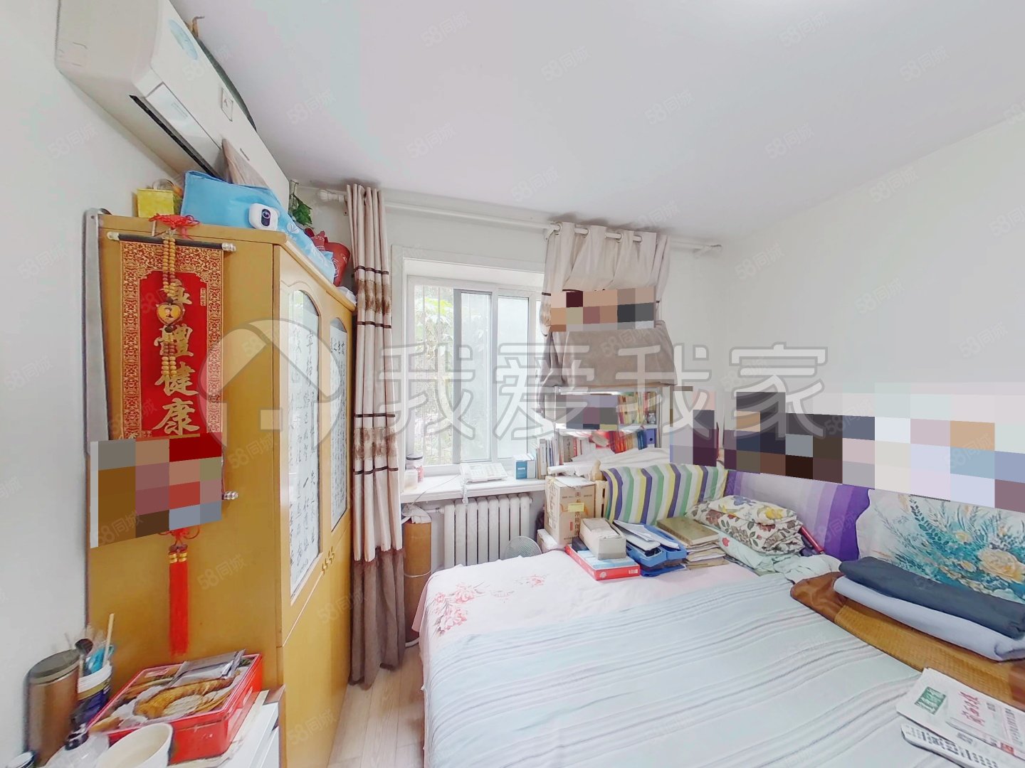 海淀南路30號院4室2廳2衛(wèi)147.6㎡南北1760萬