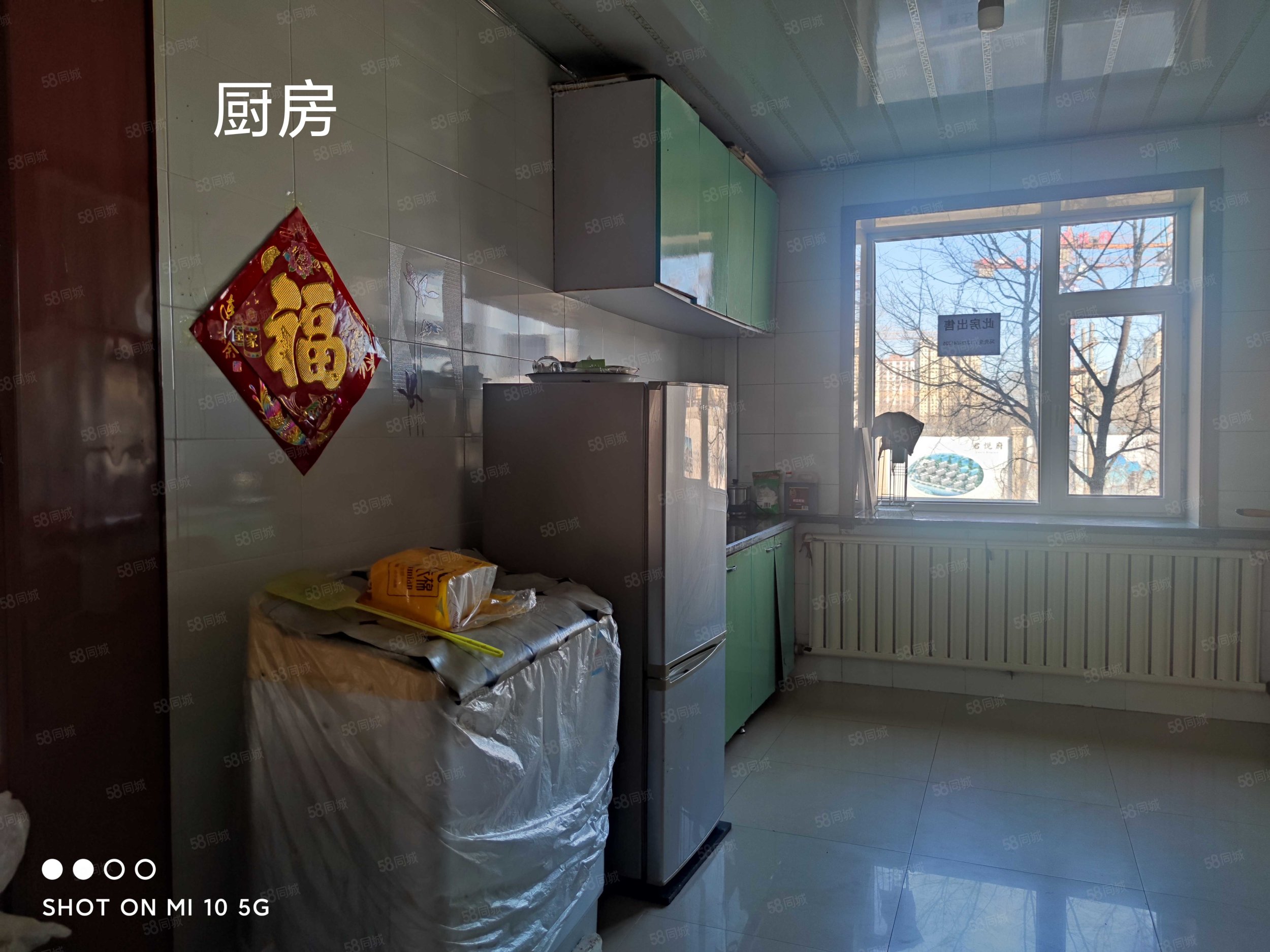 巨峰小区2室2厅1卫70.82㎡南18.5万