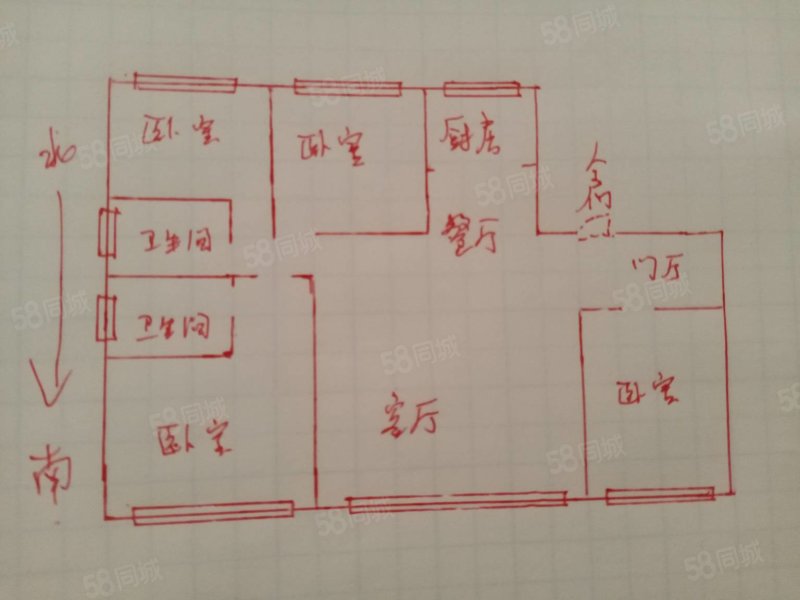 碧海云台3室2厅2卫197㎡南北185万