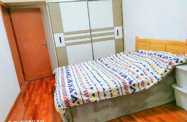 贵州省地质学校宿舍2室1厅60.55㎡35万二手房图片
