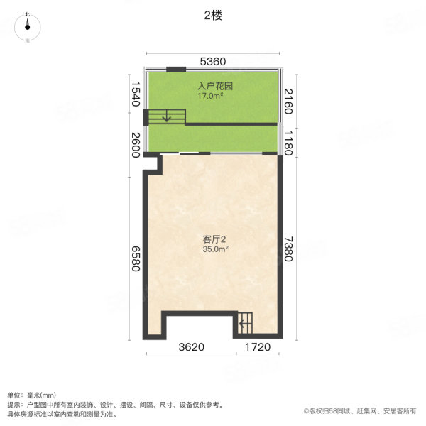 长瀛御龙湾(别墅)5室2厅5卫216.57㎡南北510万