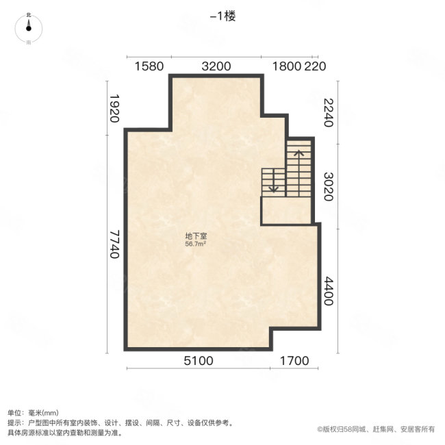 绿城富春玫瑰园(别墅)4室2厅4卫255.22㎡南800万