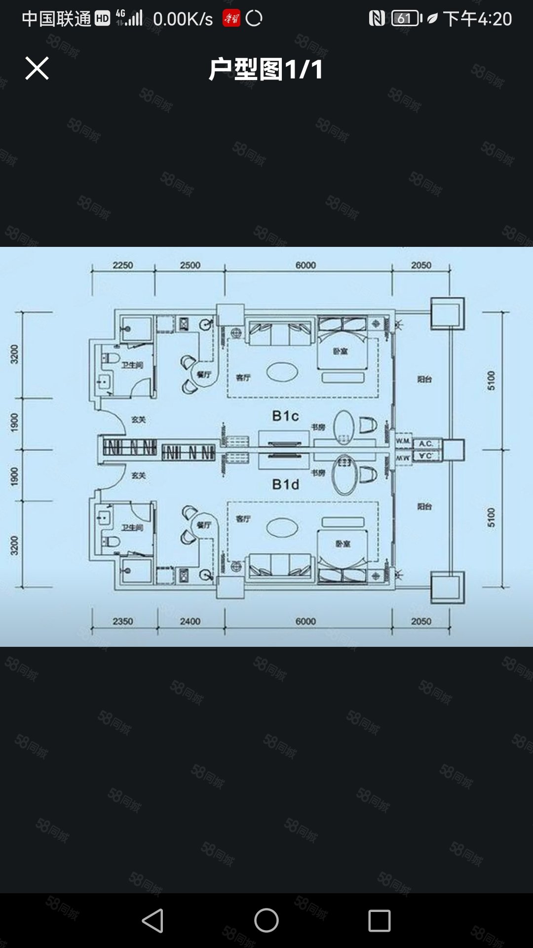 澄迈大洋公馆海景公寓1室2厅1卫85.21㎡南北80万