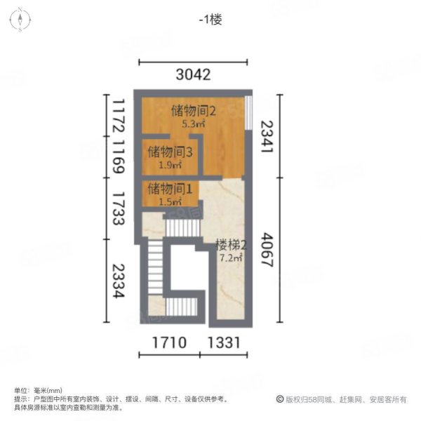 保利西山林语(别墅)4室3厅3卫316.22㎡东920万