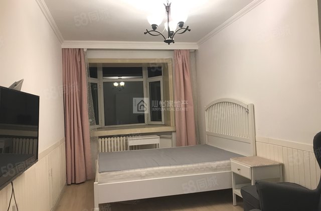 哈尔滨二手房网