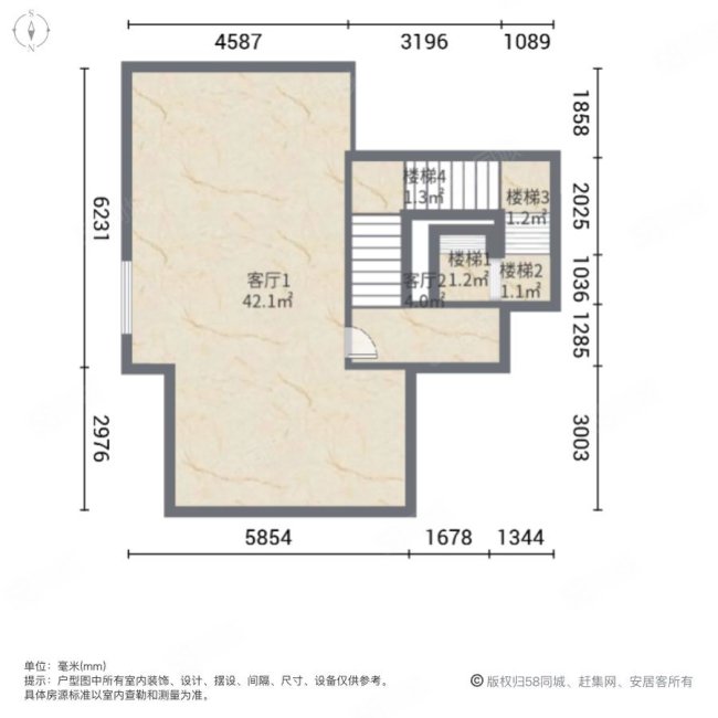 合晋世家5室2厅3卫365㎡南1847万