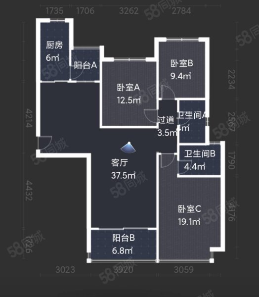 恒大名都3室2厅2卫134.74㎡南北68.8万