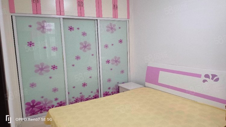 陶然居2室1廳1衛(wèi)80.56㎡東39.8萬(wàn)