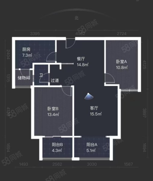 学府佳苑(张店)2室2厅1卫113㎡南北93万