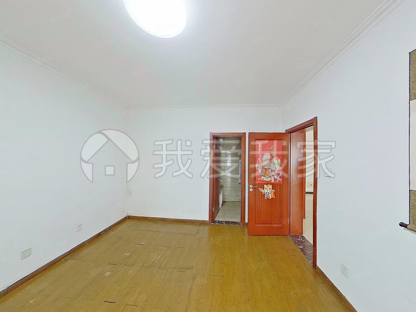 清城南區(qū)3室2廳2衛(wèi)146.12㎡南北588萬(wàn)