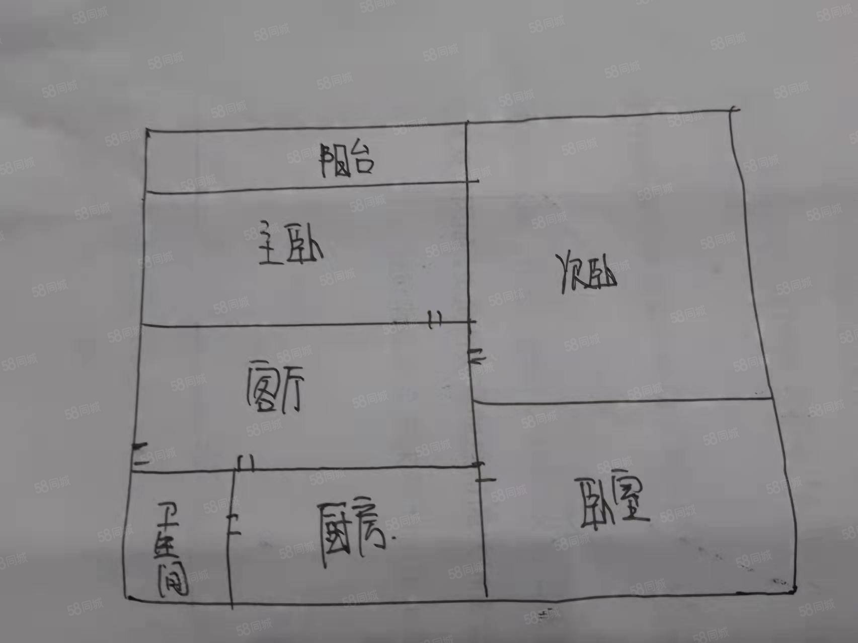 华颐春天3室2厅2卫148.98㎡南北98万