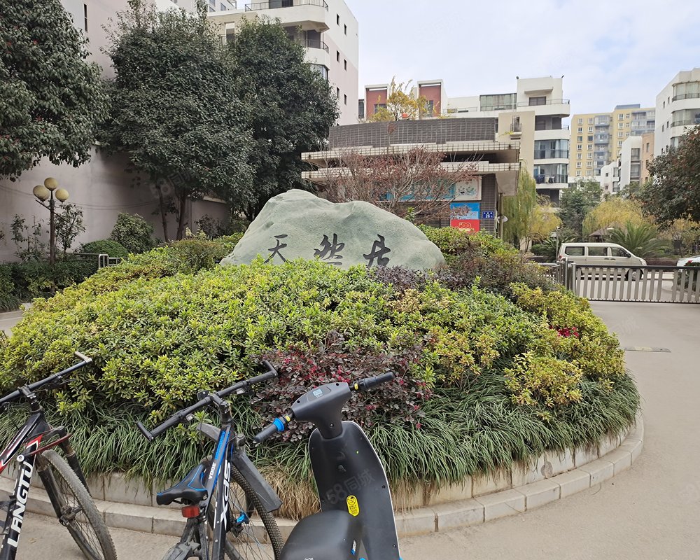 【天然居, 天然居小区详情,房价走势,房源,业主论坛】- 曲靖58同城