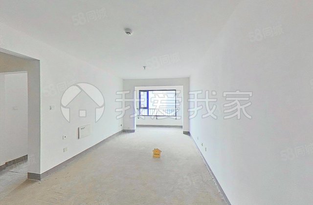 中车国际广场二期2室2厅88㎡116万二手房图片