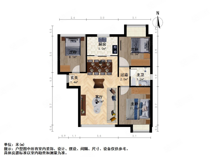 保利百合花园3室2厅1卫96.43㎡南北220万