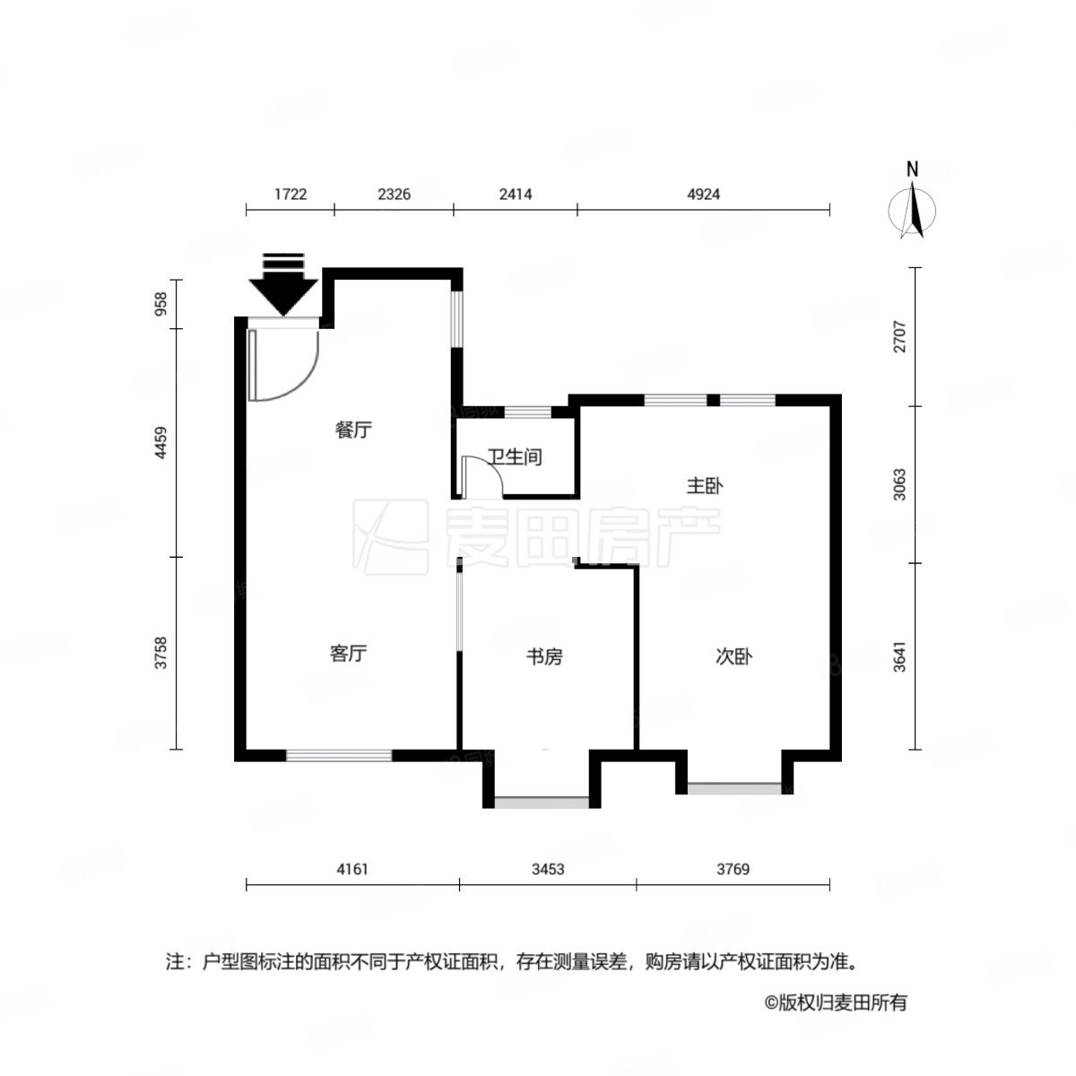 【10图】花海公园 东部办 公区新社区,祥浦苑-福州58同城