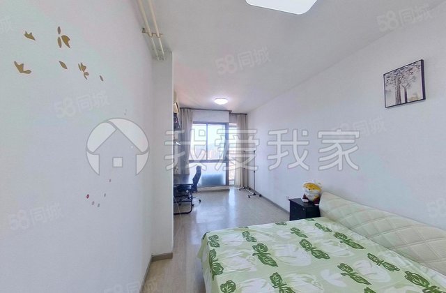 智慧大厦1室0厅56.66㎡310万二手房图片