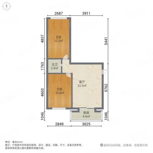 钰景花园2室1厅1卫96㎡南北100万