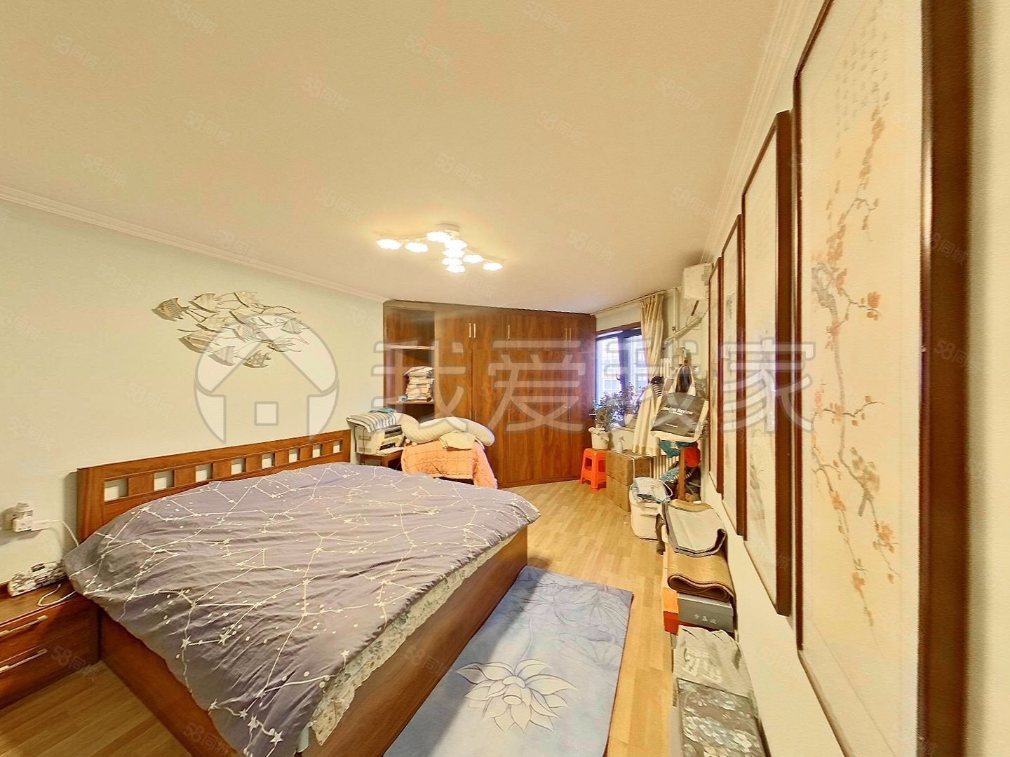 潘家園小區(qū)2室1廳1衛(wèi)68.76㎡西258萬