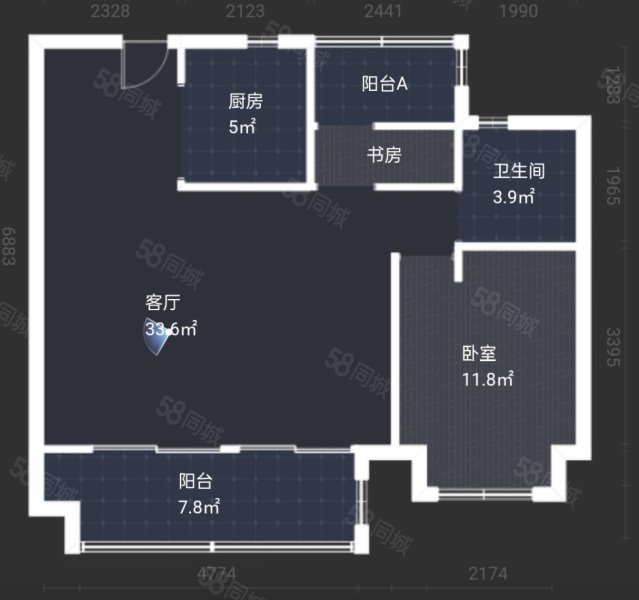 奥园东璟里3室2厅1卫89㎡南北65万