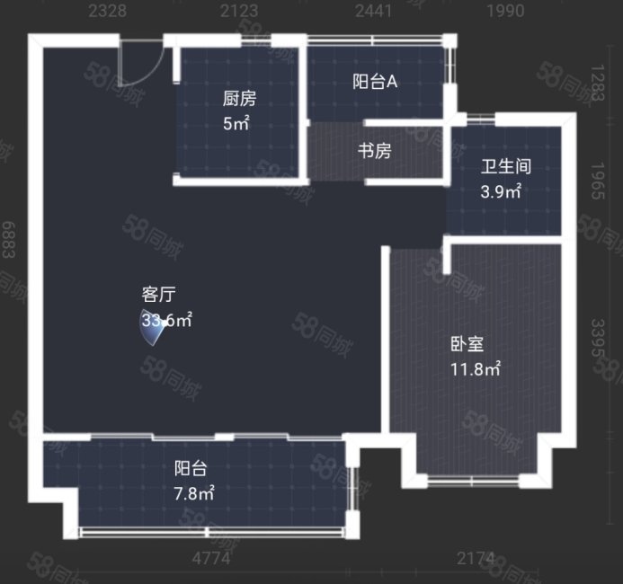 奥园东璟里3室2厅1卫89㎡南北65万