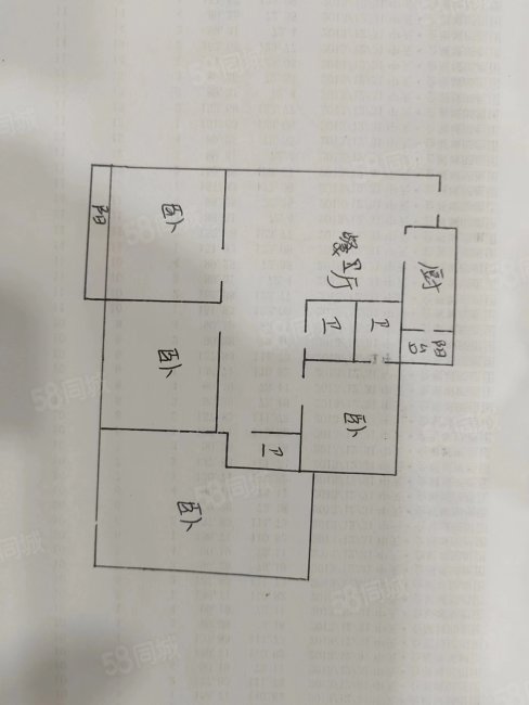 美的林城时代(北区)4室1厅3卫94.97㎡南北120万