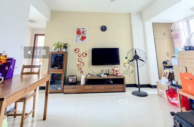 领馆逸品3室2厅87.79㎡108万二手房图片