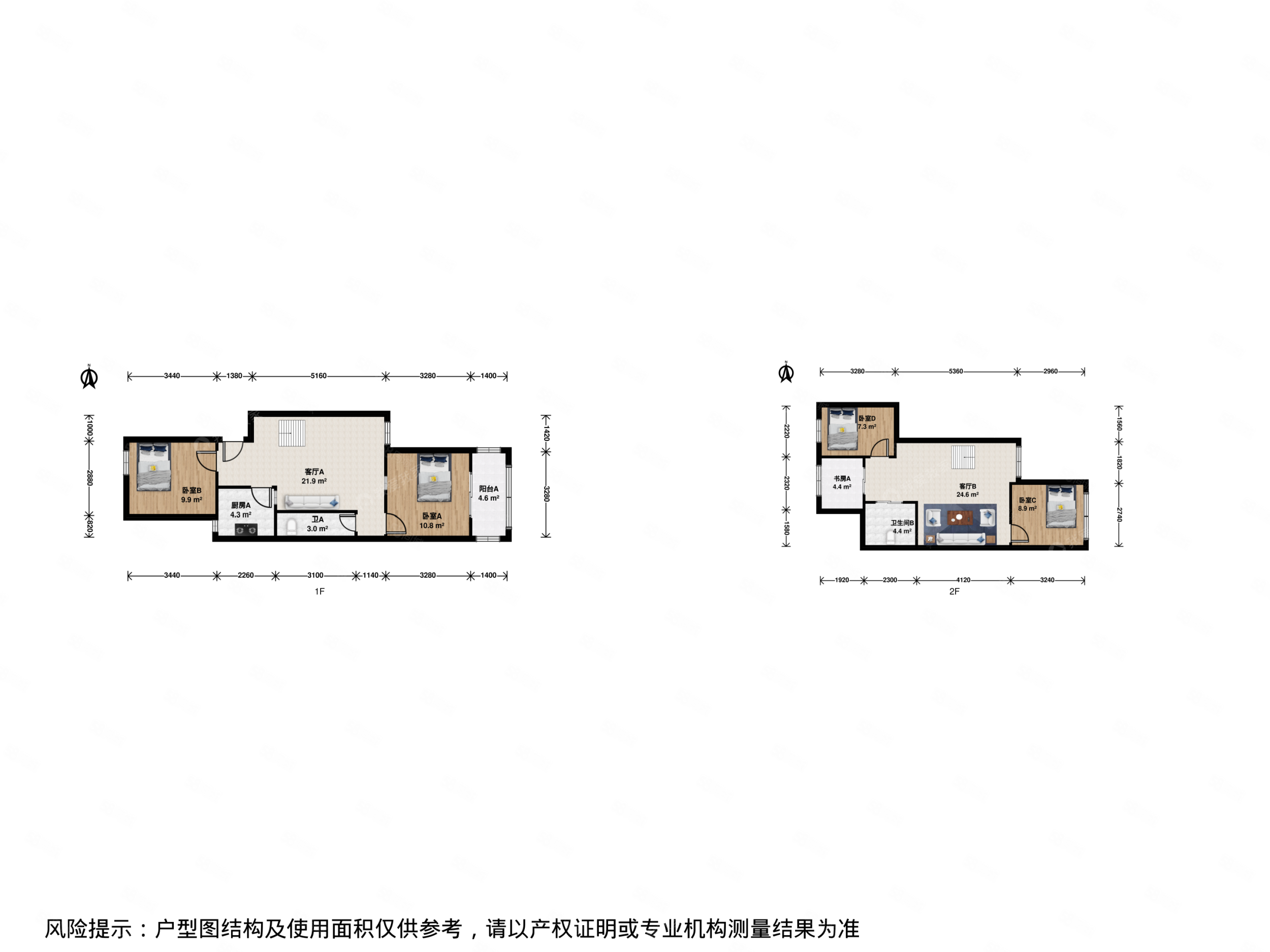 金魚池(東區(qū))5室2廳2衛(wèi)134.96㎡東西730萬
