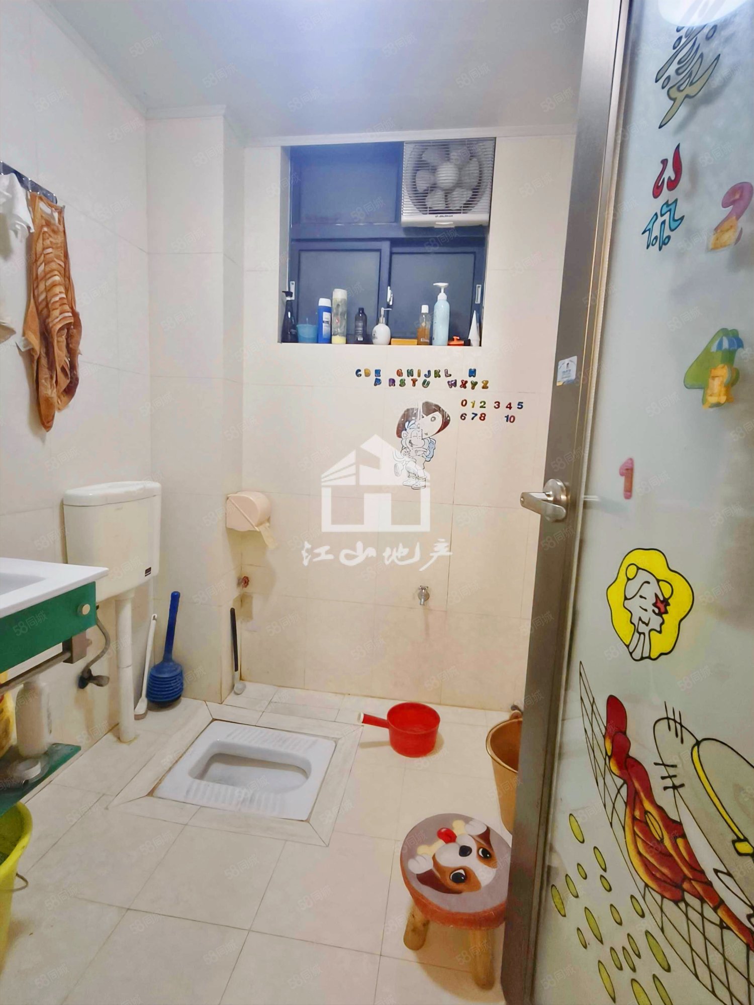 碧园南城故事3室2厅2卫113㎡南47.3万