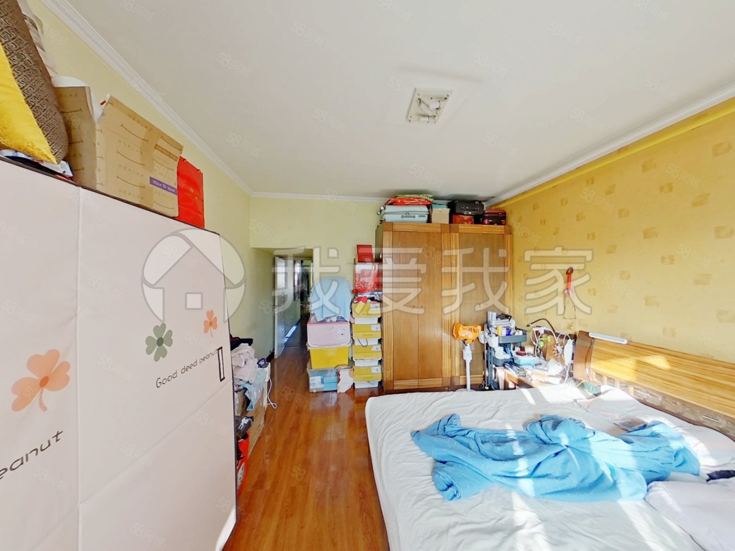 騎河樓大街2,5號樓小區(qū)3室1廳1衛(wèi)80.82㎡南北650萬