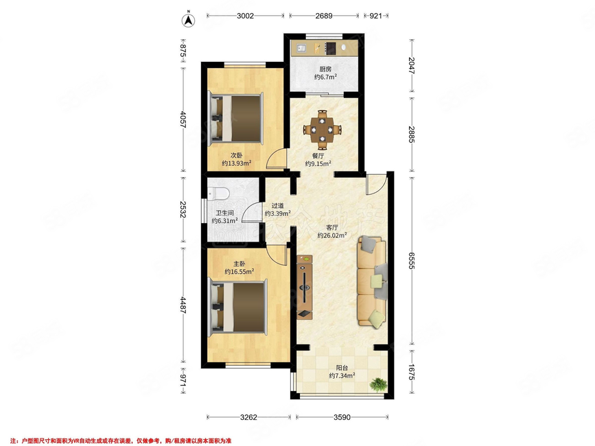 金華園2室2廳1衛(wèi)111.29㎡南北249萬(wàn)