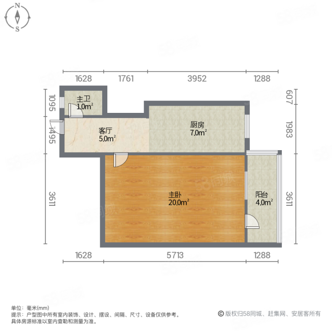 吉星南里1室1厅1卫35.01㎡南215万