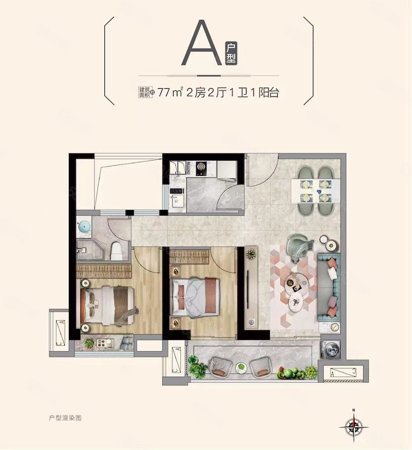 古龙西溪嘉园3室2厅2卫108.6㎡南北98万