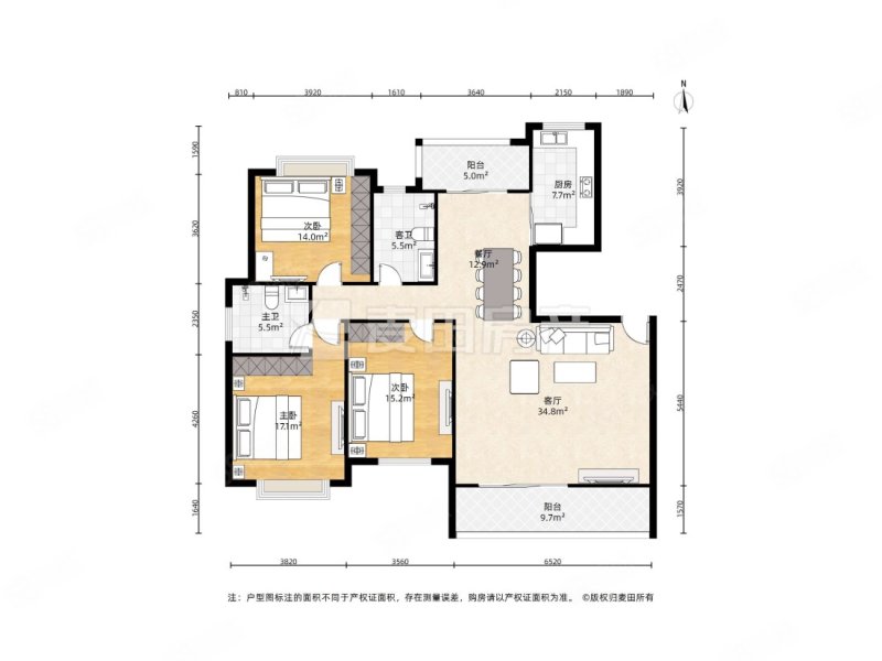 名郡3室2厅2卫129㎡南北130万