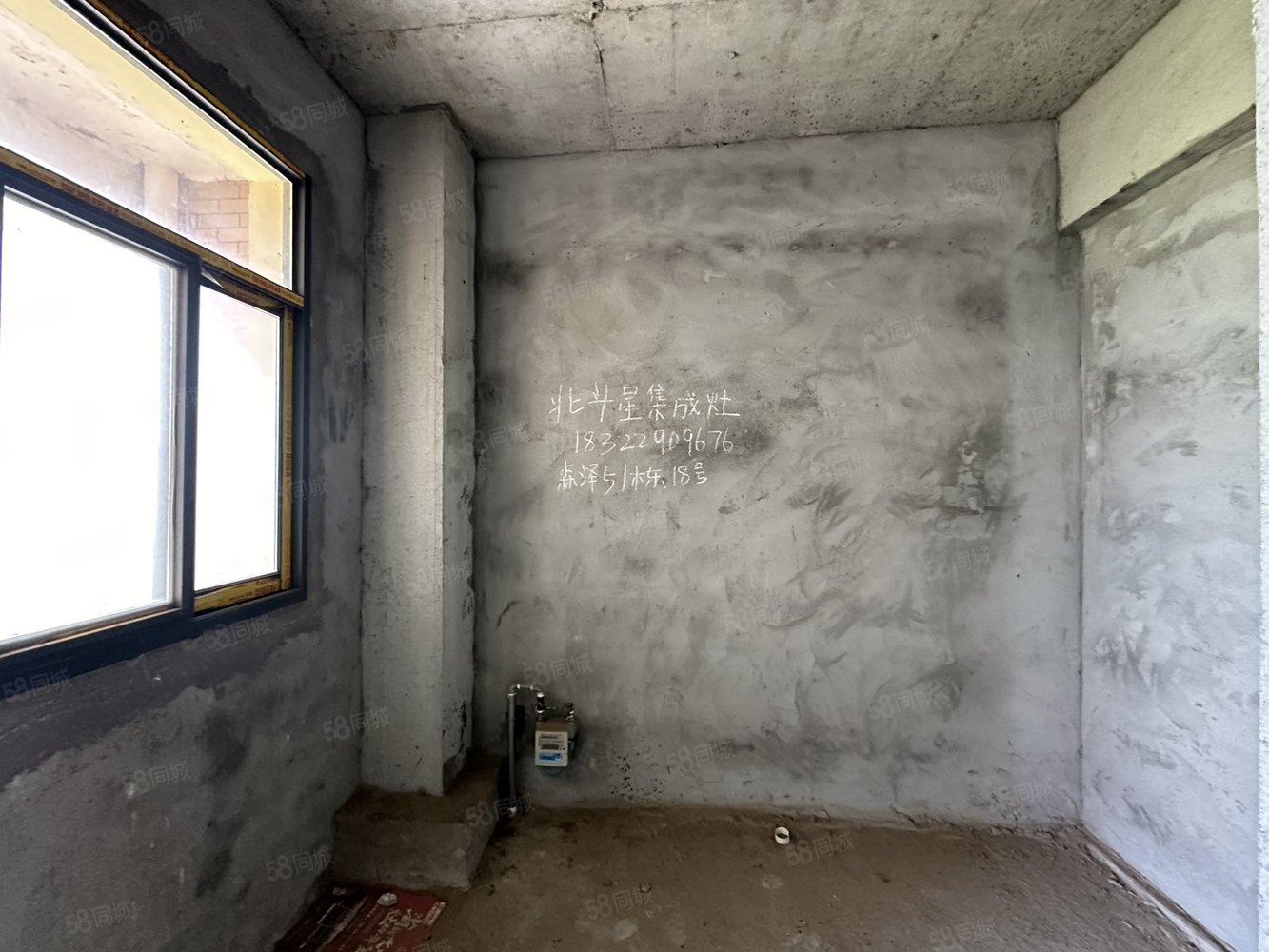 新宇小区3室2厅2卫120㎡南北56万