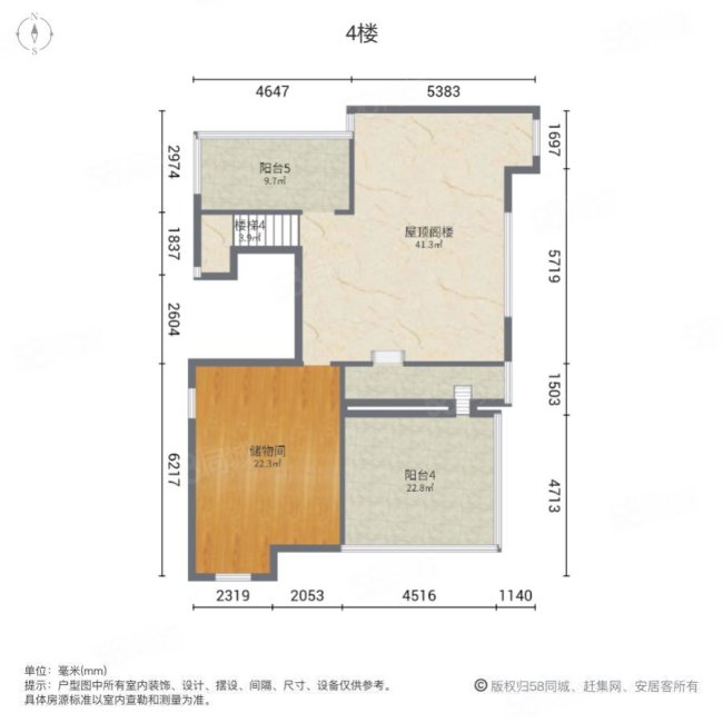 曲江皇家花园4室2厅4卫194.12㎡南1550万