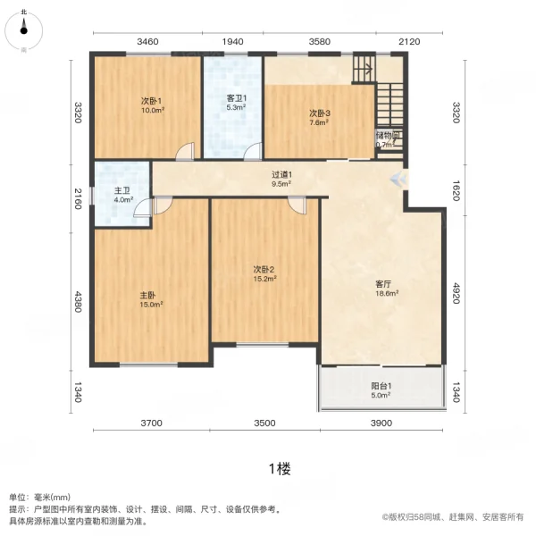 玉盘家园三区5室2厅2卫120㎡南156万