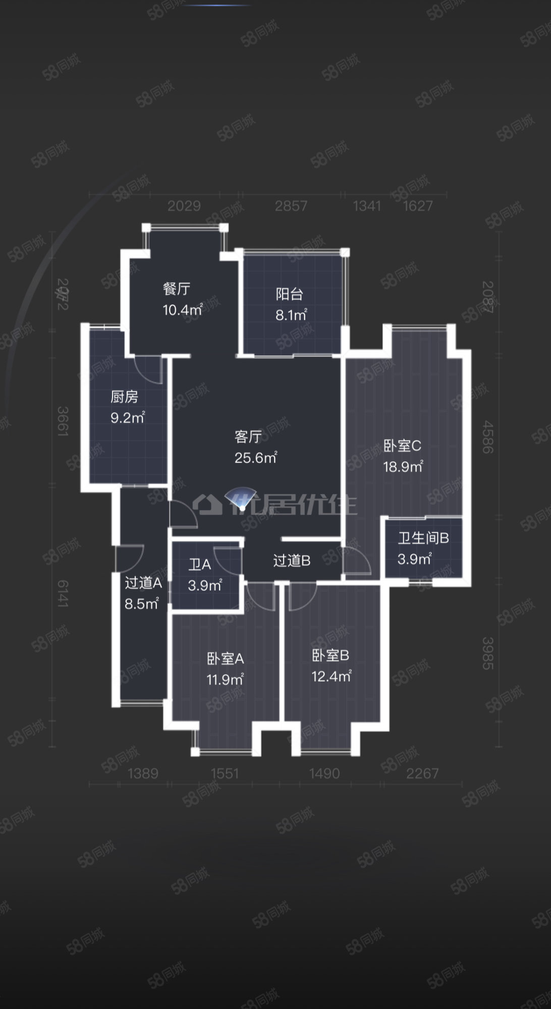 金元国际新城4室2厅2卫132.3㎡南135万