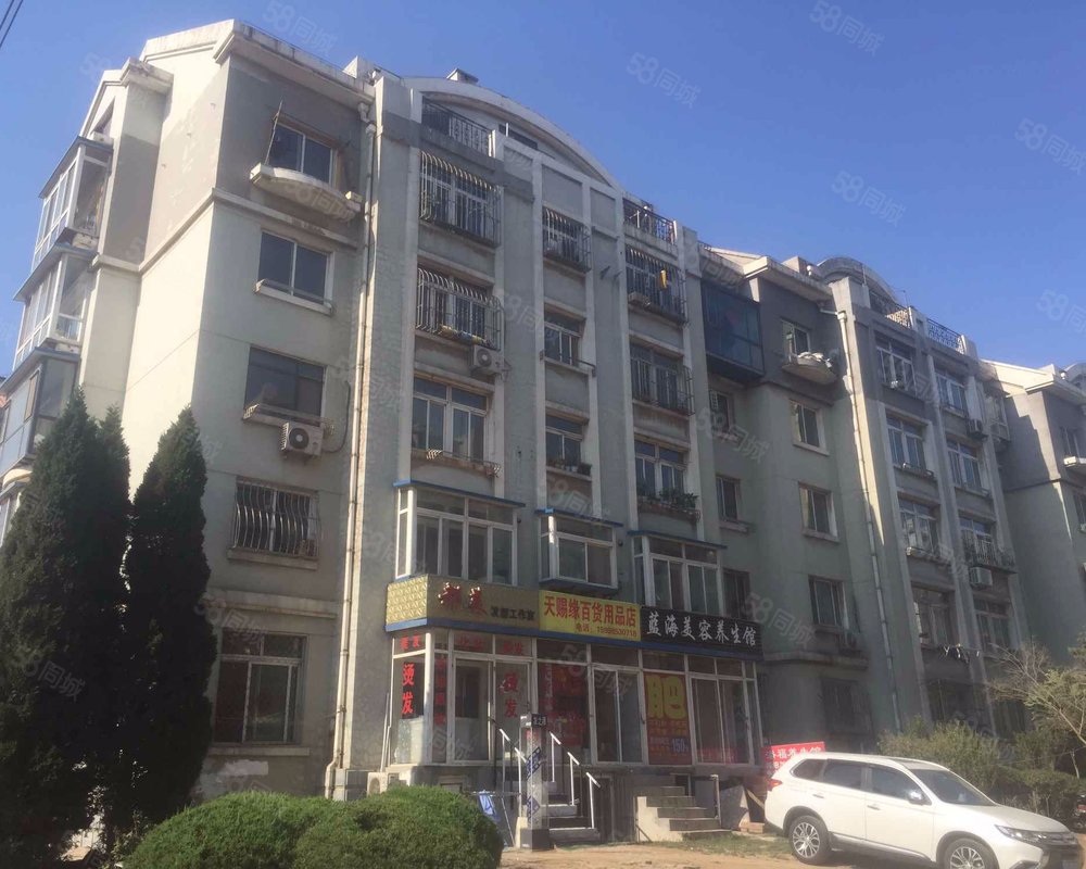 【泡崖八区, 泡崖八区小区详情,房价走势,房源,业主论坛】- 大连58