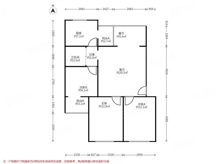 裕龙花园六区3室1厅1卫98㎡南北272万