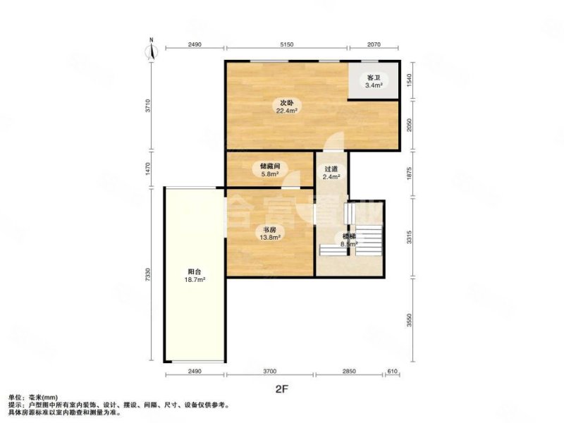 金地天河公馆(别墅)5室3厅3卫212.5㎡南北2600万