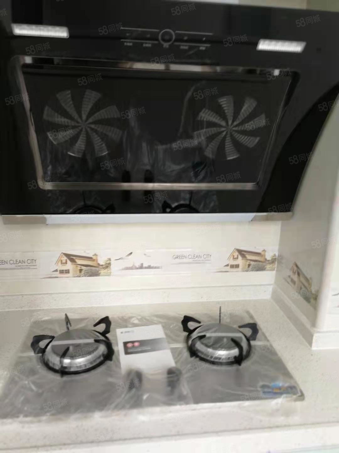 和贵花园2室2厅1卫85.88㎡南北37万