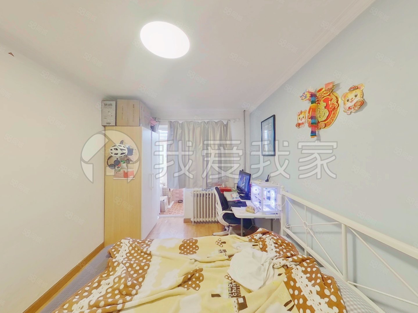 金福苑3室1廳1衛(wèi)90.16㎡南北325萬(wàn)