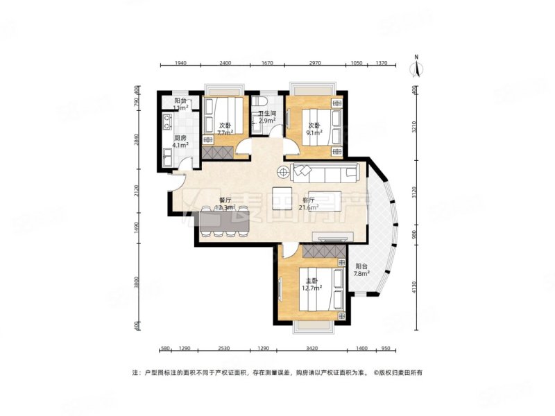 五缘公寓3室2厅1卫114.23㎡南北549万