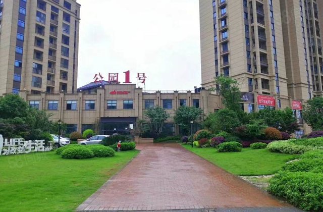 怀化三室80-100万110-120㎡二手房网,怀化三室80-100万110-120㎡房产