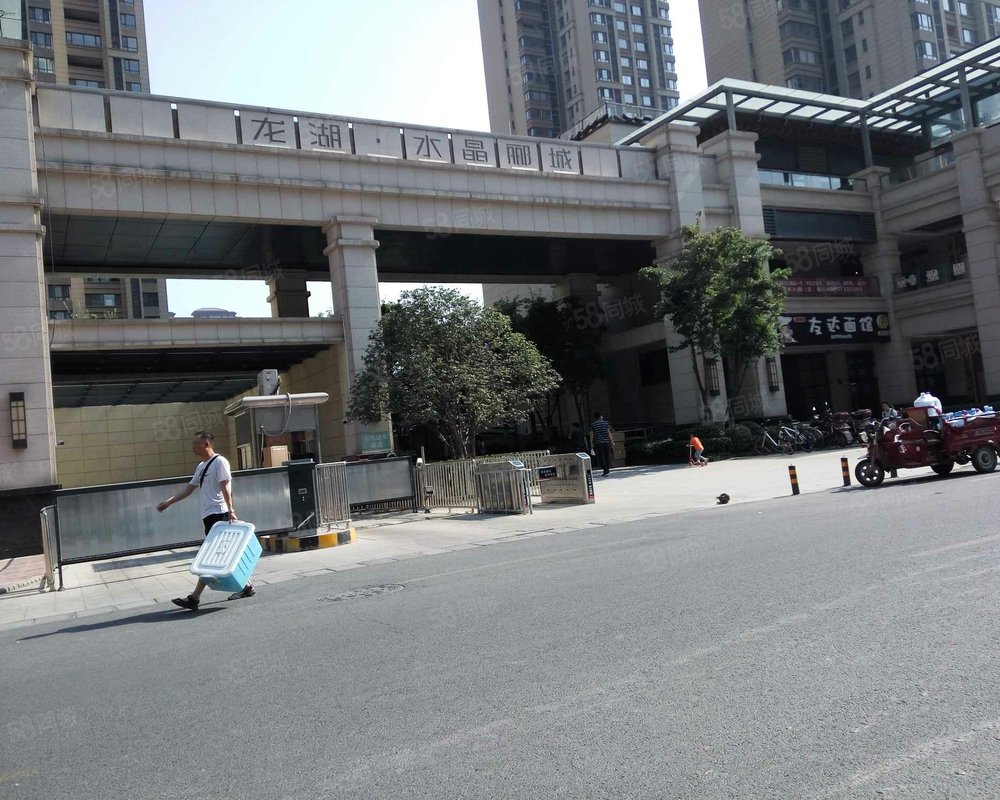 龙湖水晶郦城一二环之间