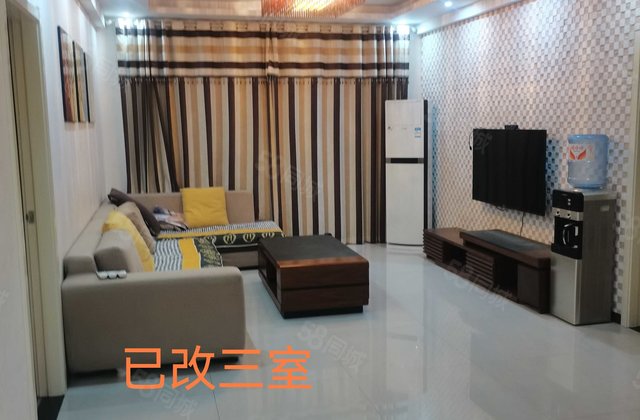 香山汇腾苑2室2厅103.92㎡72万二手房图片